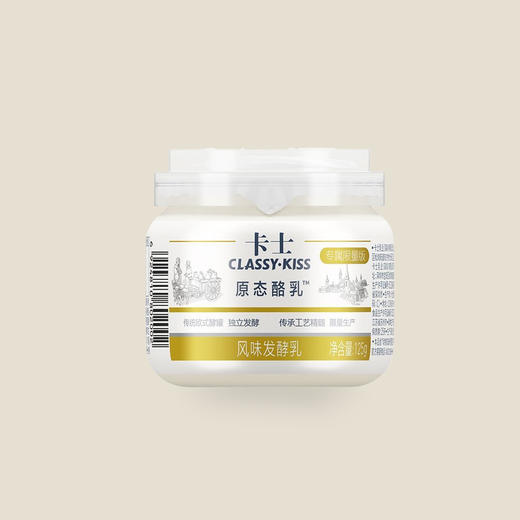卡士原态乳酪（原味） 125g 商品图0