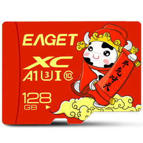 忆捷手机存储卡监控摄像内存卡TF卡高速行车记录仪sd卡c10高速卡 128GB