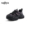 超值精选|Safiya/索菲娅2024网面厚底机能老爹鞋SF33912384 商品缩略图5