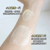 欧莱雅第2代小蜜罐面霜30ml 商品缩略图7