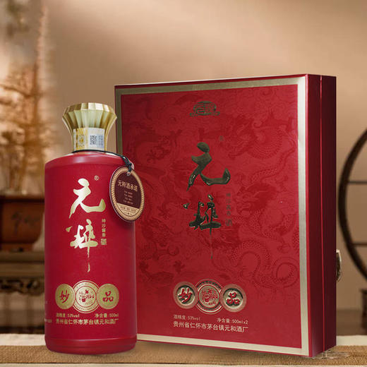 元粹妙品坤沙酱香酒53%VOL500ml*6瓶 整箱 商品图1