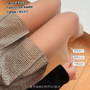 【39.9两套】D芭蕾0D黑丝女性感丝袜超薄连裤袜防勾丝光腿裸肤袜子隐形袜 商品缩略图1