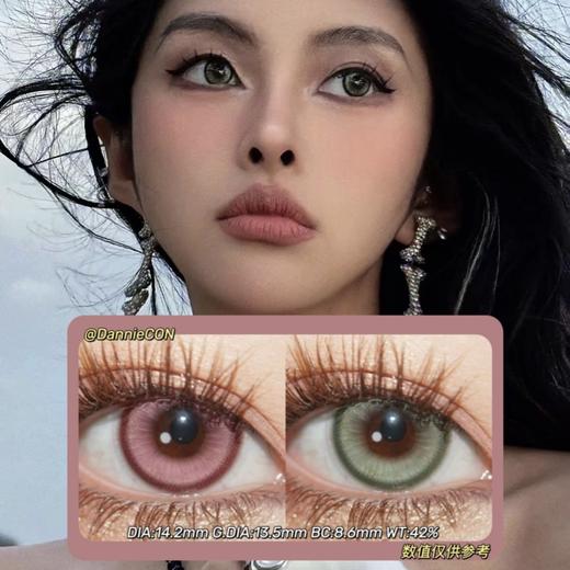icecandy月抛·约瑟芬皇后&英国病人·14.2mm(着色参考13.5mm) 0-800度(无525/575) 商品图0