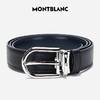 万宝龙 经典系列黑色马蹄形闪亮镀钯针式带扣皮带  MB128756-F . 商品缩略图2