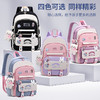 【清新学院风，超轻便护脊！】书包ins风女可爱韩版高中生初中生小学生三到五六年级双肩包背包 商品缩略图0