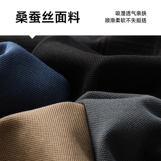 【桑蚕丝】【新款DK】大依优型大码男装口袋短袖Polo衫翻领加肥加大透气吸汗夏季上衣半袖t恤夏装 商品图3