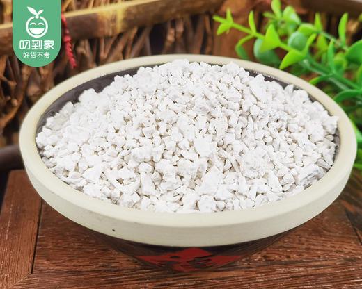 宁化农家地瓜粉（749g/罐）生产日期: 2月 商品图1