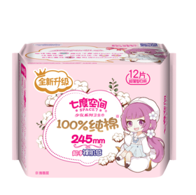 【亚欧超市】七度空间超薄纯棉日用卫生巾245mm12片/包