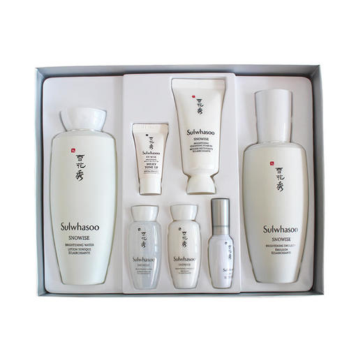 【航免仓】雪花秀美白2件套装 商品图0