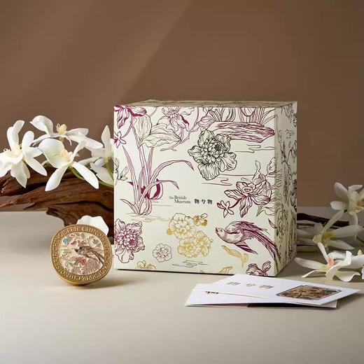 大英博物馆东方梦境系列 灵羽芳地香薰车载车饰 浮影杜桑 花香调 生日礼物 伴手礼 商品图2