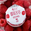 【近期生产】马三三树莓小白罐酸奶 商品缩略图4