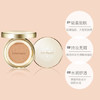 【航免仓】Sulwhasoo雪花秀养肤气垫BB霜+替换装17#15# 商品缩略图1