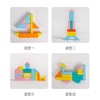 100粒成长启蒙积木（12月龄+适用）「品牌特卖」 商品缩略图4