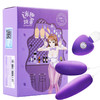 【情趣用品】谜姬 迷趣跳蛋 商品缩略图0