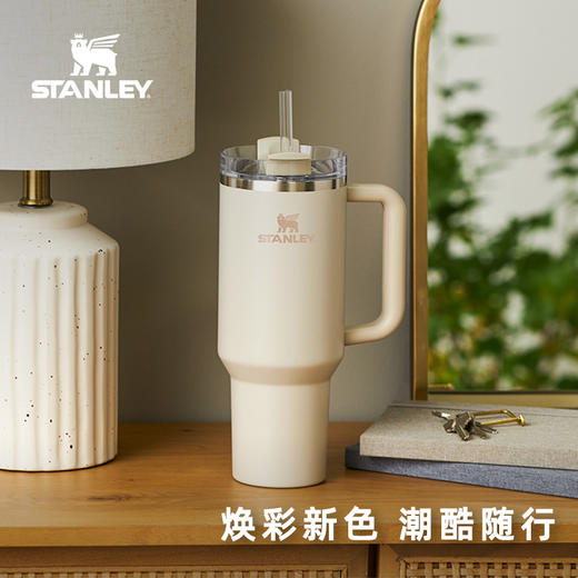 STANLEY探险系列H2.0不锈钢真空吸管杯  办公室居家车载水杯  887毫升大容量 商品图1