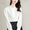 新中式风盘扣衬衫，女白色春秋装新款精致高级感白衬衣上衣KQL-B43N1852 商品缩略图2