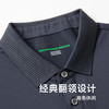 【桑蚕丝】【新款DPS】大依优型大码男装短袖POLO衫翻领桑蚕丝加肥加大透气吸汗夏季上衣半袖t恤夏装 商品缩略图2