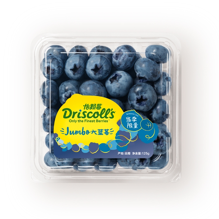 怡颗莓-云南“巨无霸”蓝莓125g*3盒