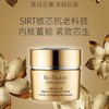 【航免仓】EsteeLauder雅诗兰黛白金面霜清爽50ml 商品缩略图2