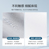 十如仕100%新疆长绒棉中国领牛津纺长袖衬衫-302-03/04 商品缩略图4