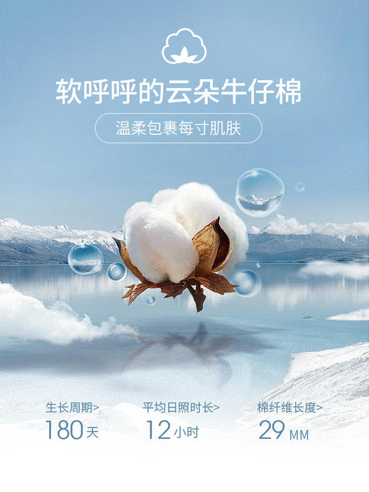 【专属特惠】熙世界钉珠开衩牛仔裤女秋秋2025年新款高腰显瘦微叭直筒九分裤子 商品图4