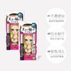 【航免仓】日本KissMe三代睫毛膏纤长 商品缩略图1