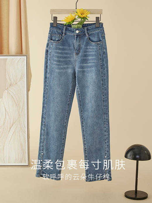 【专属特惠】熙世界钉珠开衩牛仔裤女秋秋2025年新款高腰显瘦微叭直筒九分裤子 商品图2