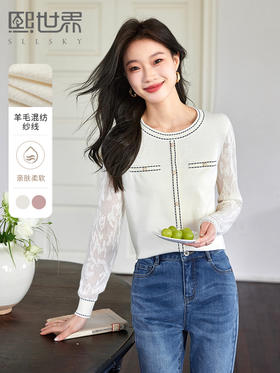 【专属特价】熙世界2025年秋装新款女装小香风蕾丝长袖拼接针织衫圆领毛织上衣