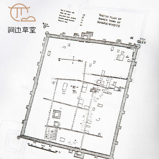 【绝版好书】《居延汉简》图版之部，考释之部，全两册，八开厚册，1992年中研院史语所出版 商品图8
