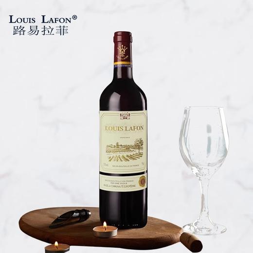【中欧班列精选】法国进口路易拉菲LOUISLAFON传承干红葡萄酒13%VOL 750ml/瓶 商品图10