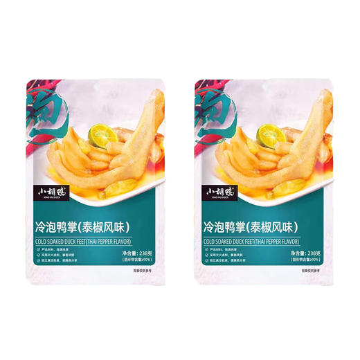 小胡鸭 冷泡鸭掌238g*2 商品图1