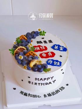 水果定制创意