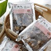 菌汤包70g*1袋【MJ】 商品缩略图1