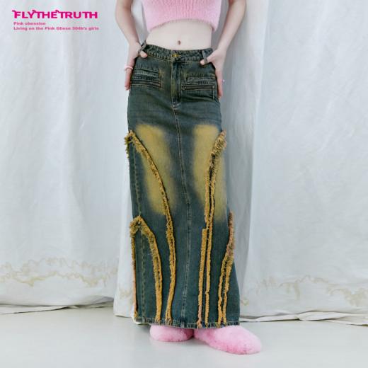 FTT Flythetruth  鼠尾草 毛边牛仔半身裙女春复古高腰设计感半裙 商品图0