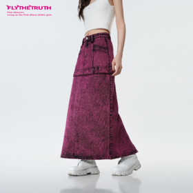 FTT Flythetruth  桑葚莓莓 水洗粉牛仔半身裙秋冬女拆卸两穿长裙