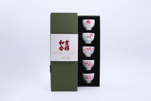 吉祥和合茶具套杯（五头T花） 商品图1