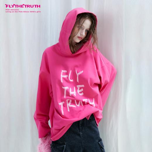 FTT FlyTheTruth 下身失踪 美式玫红色纯棉连帽T恤女春秋卫衣外套 商品图0