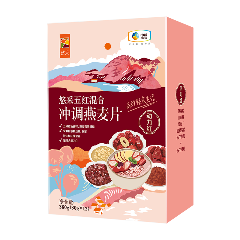 悠采 五黑混合冲调燕麦片 360g