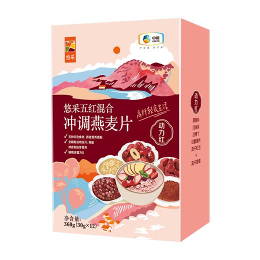 悠采 五黑混合冲调燕麦片 360g 商品图0