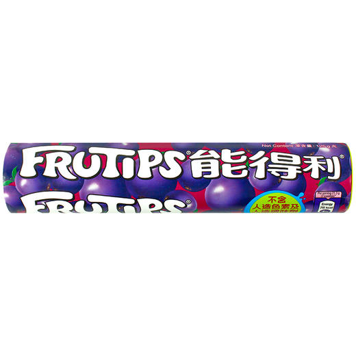 125g能得利黑加仑果汁软糖 商品图0