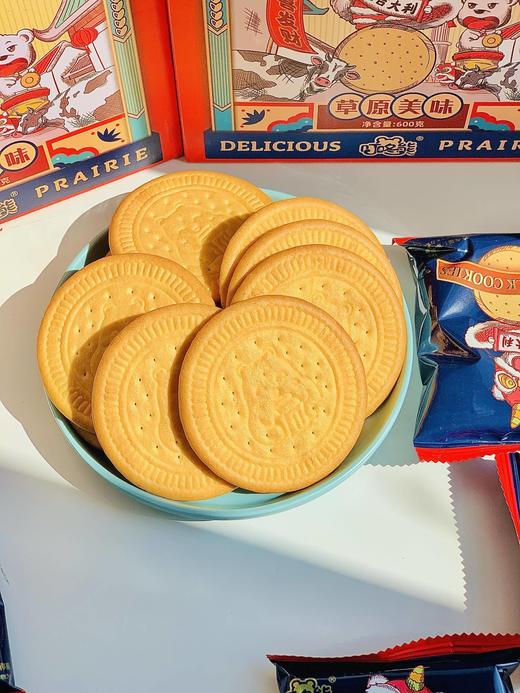 【叮咚熊鲜乳大饼】1000g大分量❗29.9礼盒装！还有300g单盒装~ 🤤香酥脆，奶香味十足好吃！✅额外添加26%鲜牛奶（巴氏杀菌乳） 老式饼干儿时味道早餐饼 商品图8