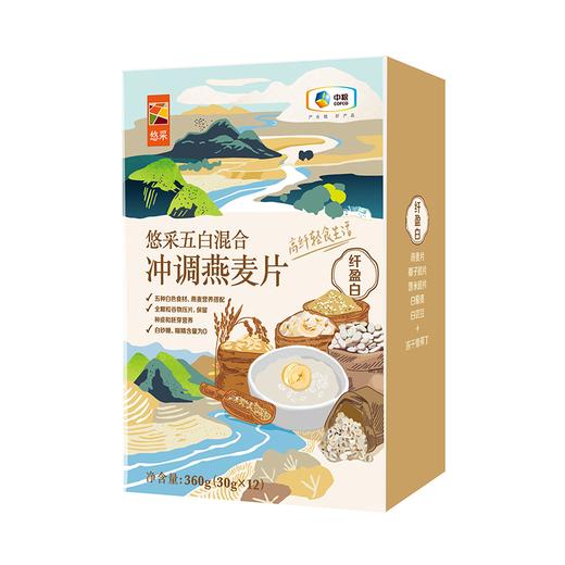 悠采 五白混合冲调燕麦片360g 商品图0