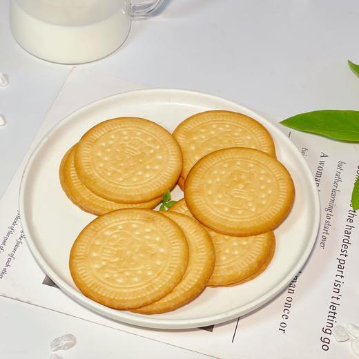 【叮咚熊鲜乳大饼】1000g大分量❗29.9礼盒装！还有300g单盒装~ 🤤香酥脆，奶香味十足好吃！✅额外添加26%鲜牛奶（巴氏杀菌乳） 老式饼干儿时味道早餐饼 商品图10