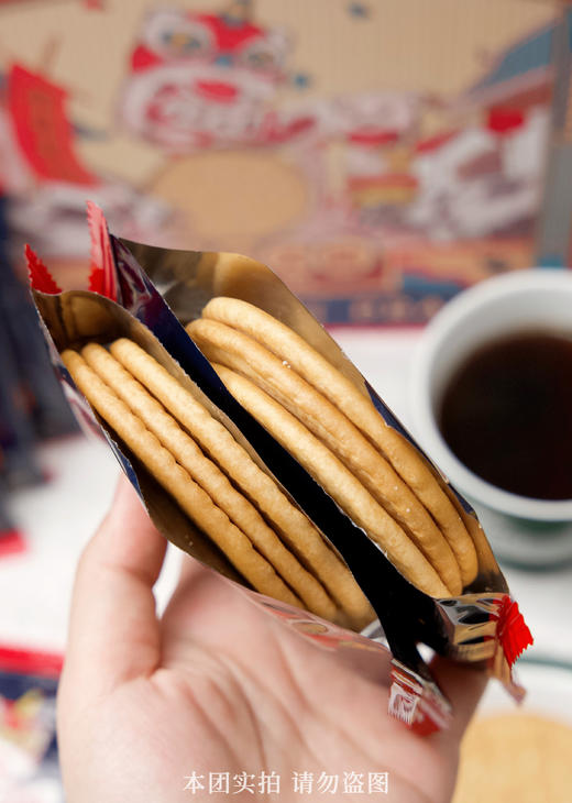 【叮咚熊鲜乳大饼】1000g大分量❗29.9礼盒装！还有300g单盒装~ 🤤香酥脆，奶香味十足好吃！✅额外添加26%鲜牛奶（巴氏杀菌乳） 老式饼干儿时味道早餐饼 商品图2