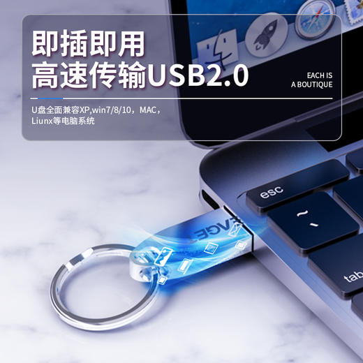 忆捷U3 金属USB2.0简约U盘 商务办公学生优盘 64GB 商品图0