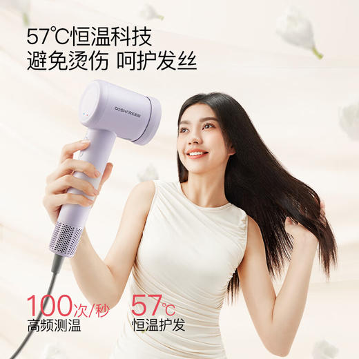 酷鲨护发高速吹风机 速干无叶便携 大风量负离子低噪 11W转高速无刷电机 护发电吹风多巴胺色系HD20 商品图4