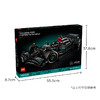 乐高LEGO 梅赛德斯赛车LEGC42171 商品缩略图6