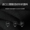 【商场同款】麦檬春半身裙5E1140171 商品缩略图2