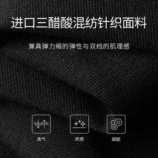 【商场同款】麦檬春半身裙5E1140171 商品图2