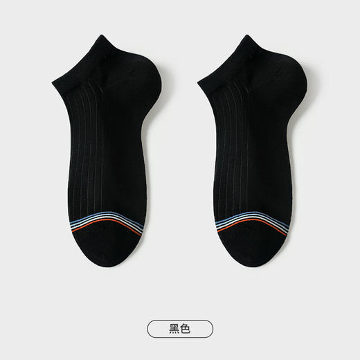 都市丽人都市锋尚休闲系列船袜精梳棉袜子中厚船袜船袜FC4DA3 商品图5